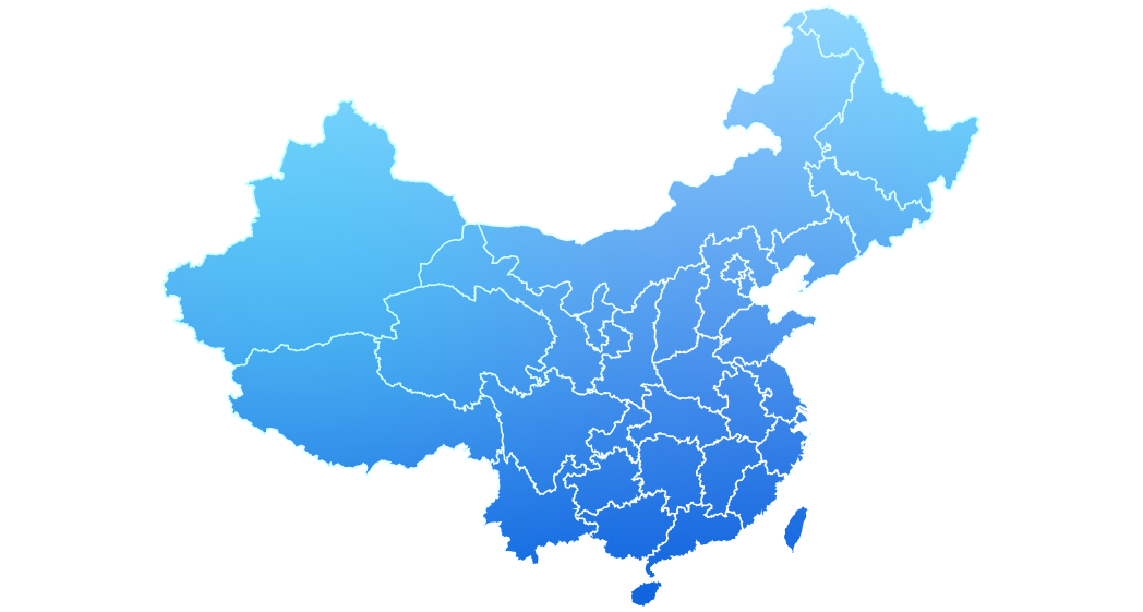 BG大游(集团)唯一官方网站