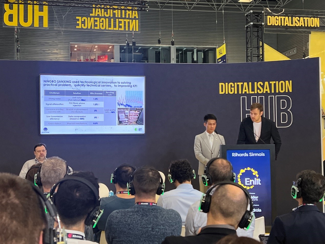 展会4_1763973707588