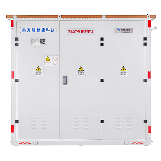 BG大游(集团)唯一官方网站