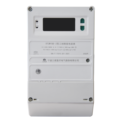 BG大游(集团)唯一官方网站