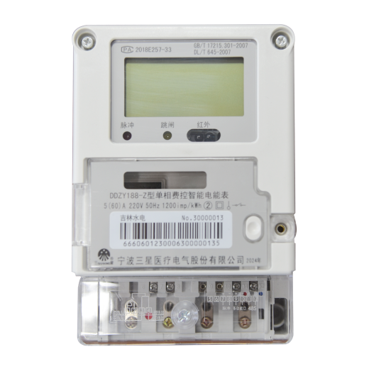 BG大游(集团)唯一官方网站