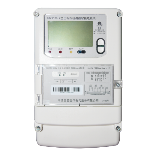 BG大游(集团)唯一官方网站