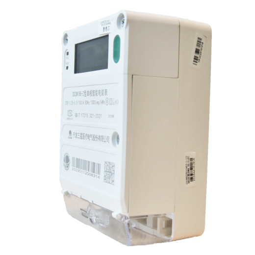 BG大游(集团)唯一官方网站