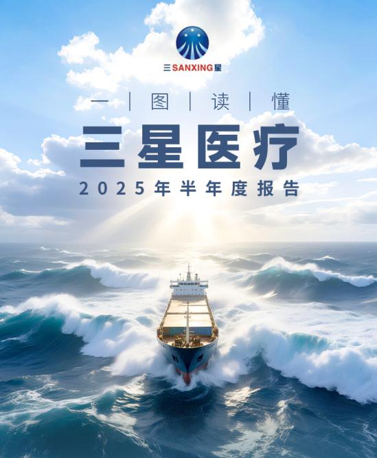 BG大游(集团)唯一官方网站